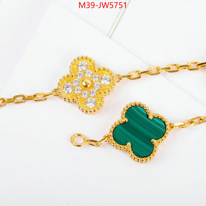 Jewelry-Van Cleef Arpels,is it illegal to buy ID: JW5751,$: 39USD
