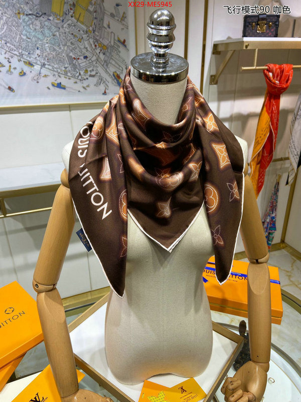 Scarf-LV,what is top quality replica ID: ME5945,$: 29USD