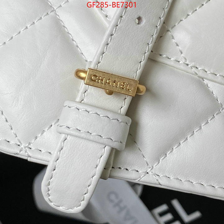 Chanel Bags(TOP)-Diagonal-,replicas ID: BE7301,$: 285USD