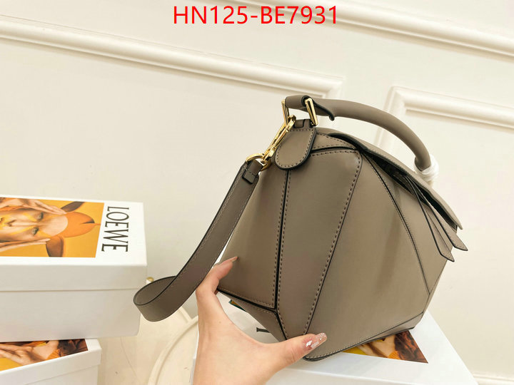 Loewe Bags(4A)-Puzzle-,the best ID: BE7931,