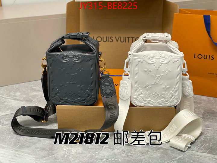 LV Bags(TOP)-Pochette MTis-Twist-,how to buy replica shop ID: BE8225,$: 315USD