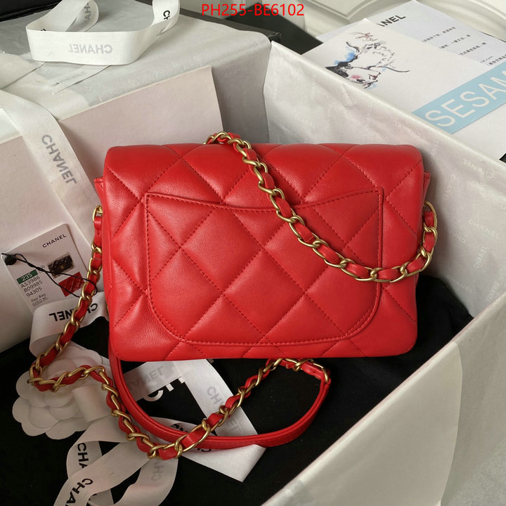 Chanel Bags(TOP)-Diagonal-,buying replica ID: BE6102,$: 255USD