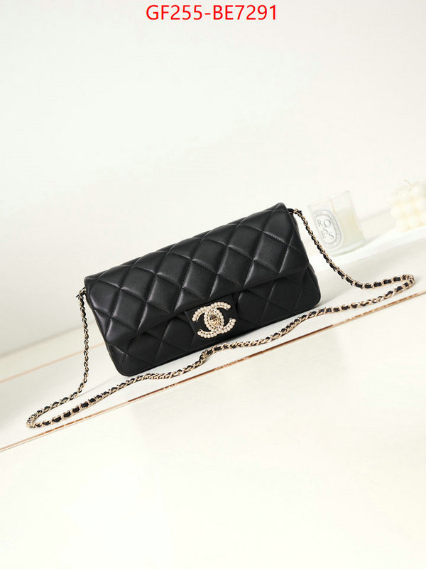 Chanel Bags(TOP)-Diagonal-,best quality fake ID: BE7291,$: 255USD