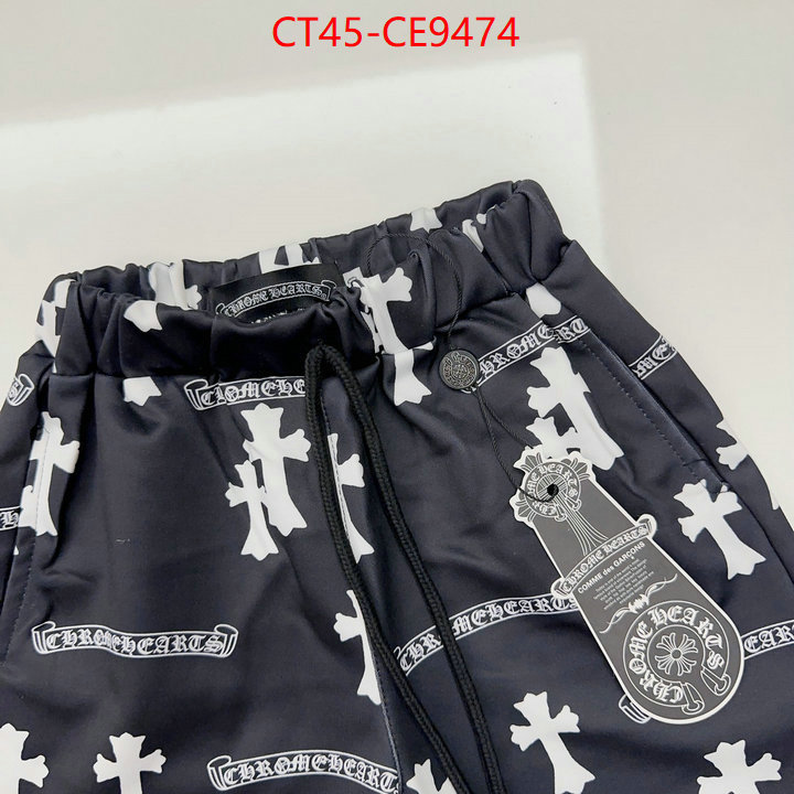 Kids clothing-Chrome Hearts,aaaaa customize ID: CE9474,$: 45USD