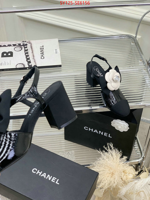 Women Shoes-Chanel,where can i buy the best 1:1 original ID: SE6156,$: 125USD