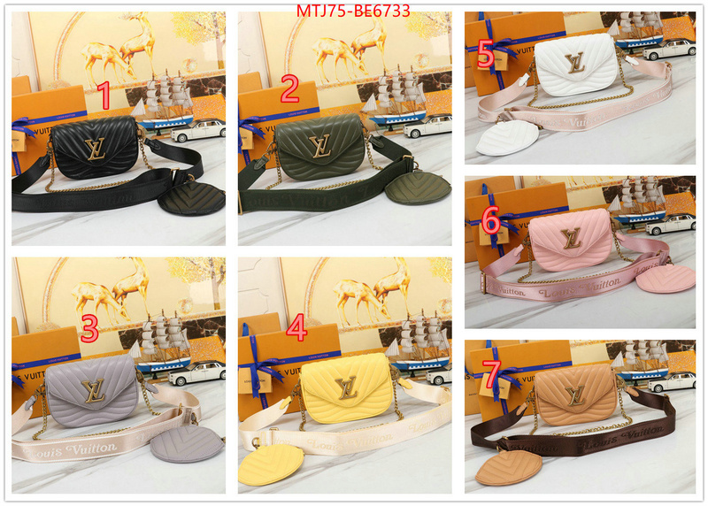 LV Bags(4A)-Pochette MTis Bag-Twist-,best quality replica ID: BE6733,$: 75USD