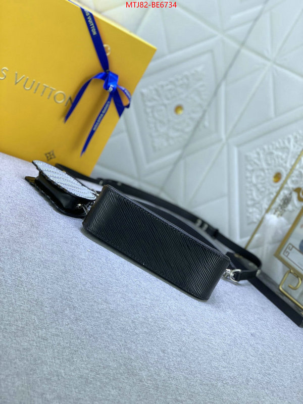 LV Bags(4A)-Pochette MTis Bag-Twist-,good ID: BE6734,$: 82USD