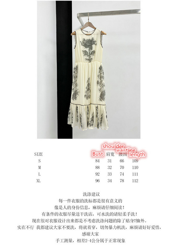 Clothing-Dior,what are the best replica ID: CE7786,$: 189USD