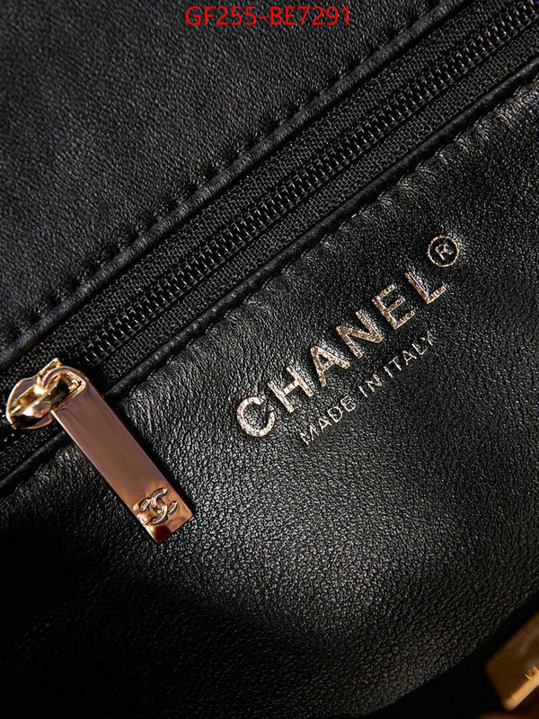 Chanel Bags(TOP)-Diagonal-,best quality fake ID: BE7291,$: 255USD