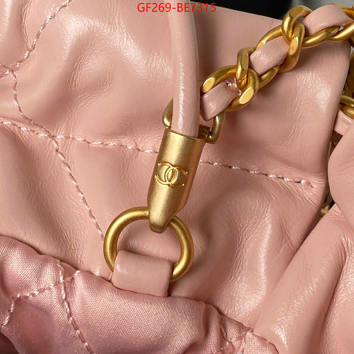 Chanel Bags(TOP)-Diagonal-,top quality website ID: BE7315,$: 269USD