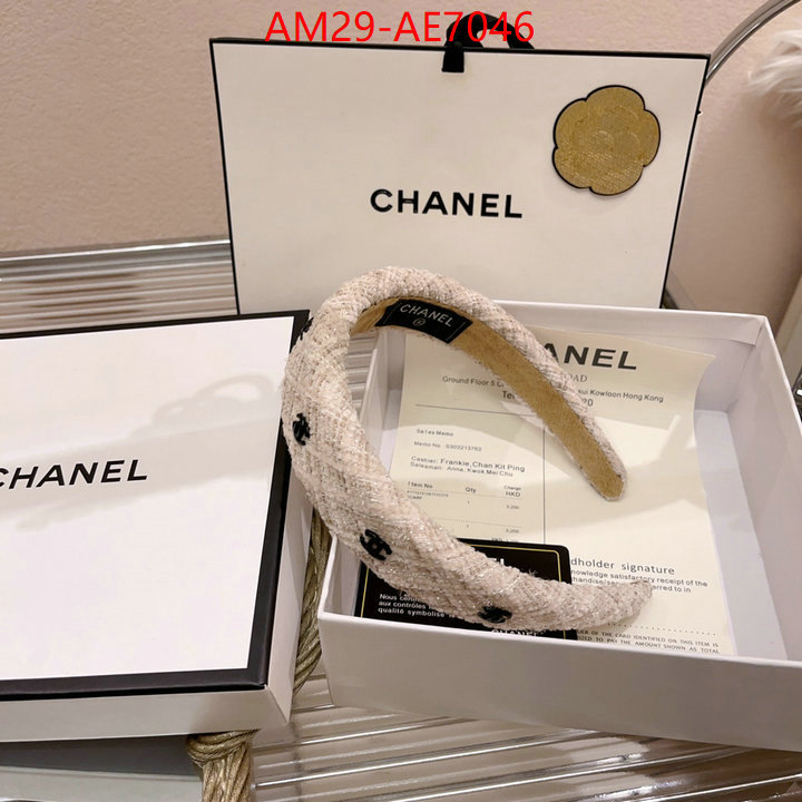 Hair band-Chanel,cheap high quality replica ID: AE7046,$: 29USD