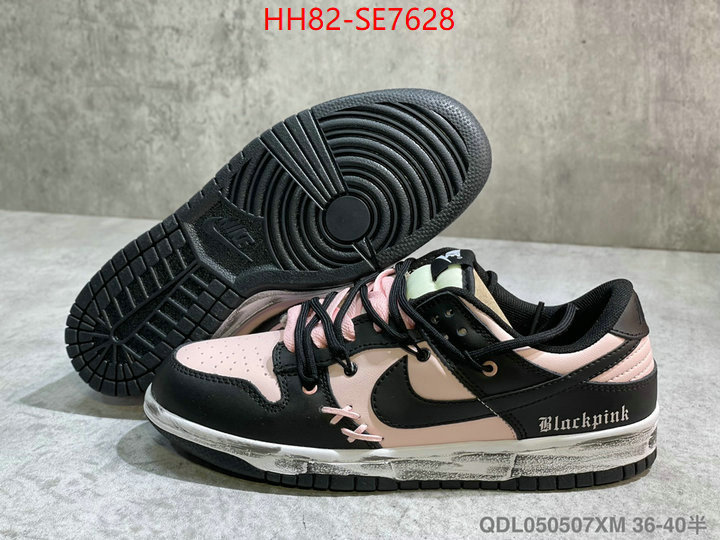 Men Shoes-Nike,aaaaa customize ID: SE7628,$: 82USD