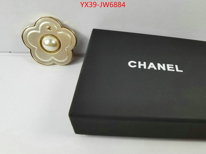 Jewelry-Chanel,high-end designer ID: JW6884,$: 39USD