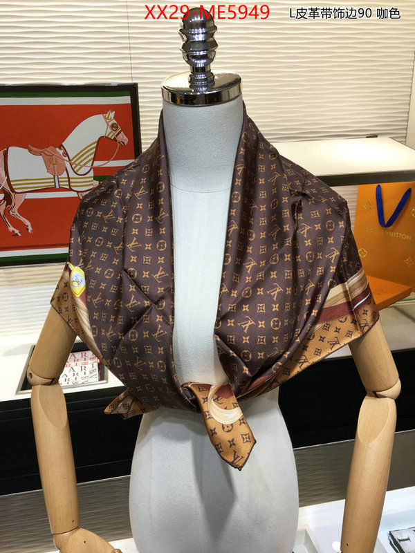 Scarf-LV,perfect ID: ME5949,$: 29USD