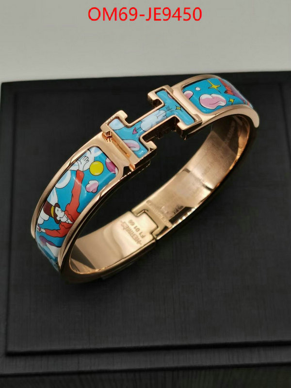 Jewelry-Hermes,replcia cheap from china ID: JE9450,$: 69USD