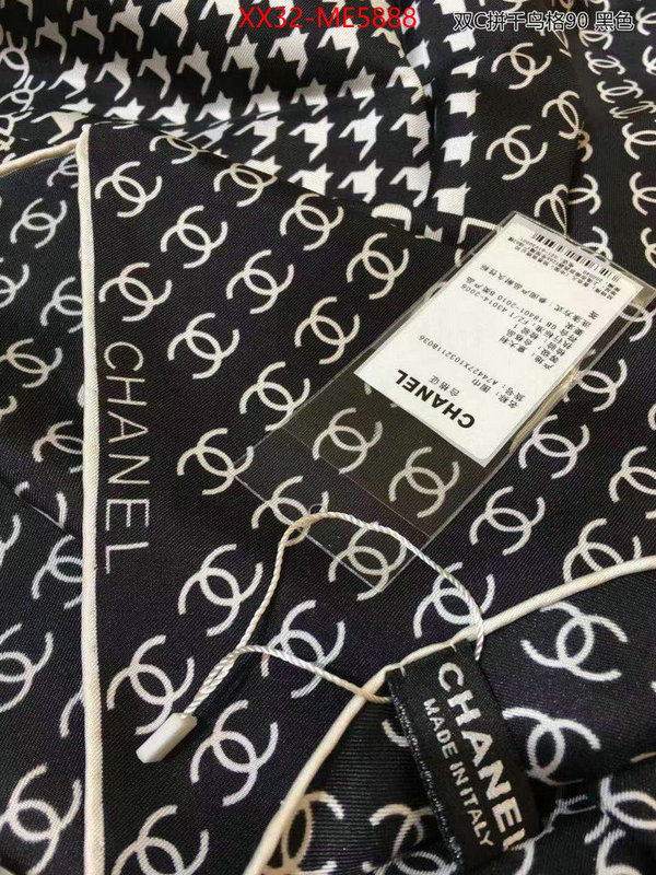 Scarf-Chanel,top designer replica ID: ME5888,$: 32USD