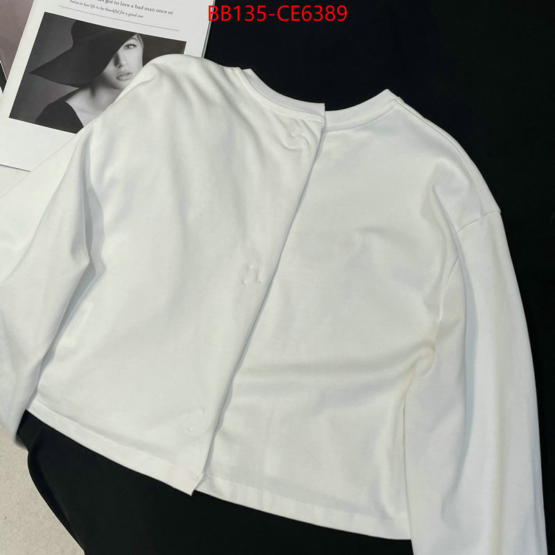 Clothing-Prada,cheap high quality replica ID: CE6389,$: 135USD