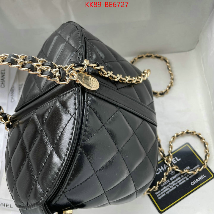 Chanel Bags(4A)-Diagonal-,wholesale replica shop ID: BE6727,$: 89USD