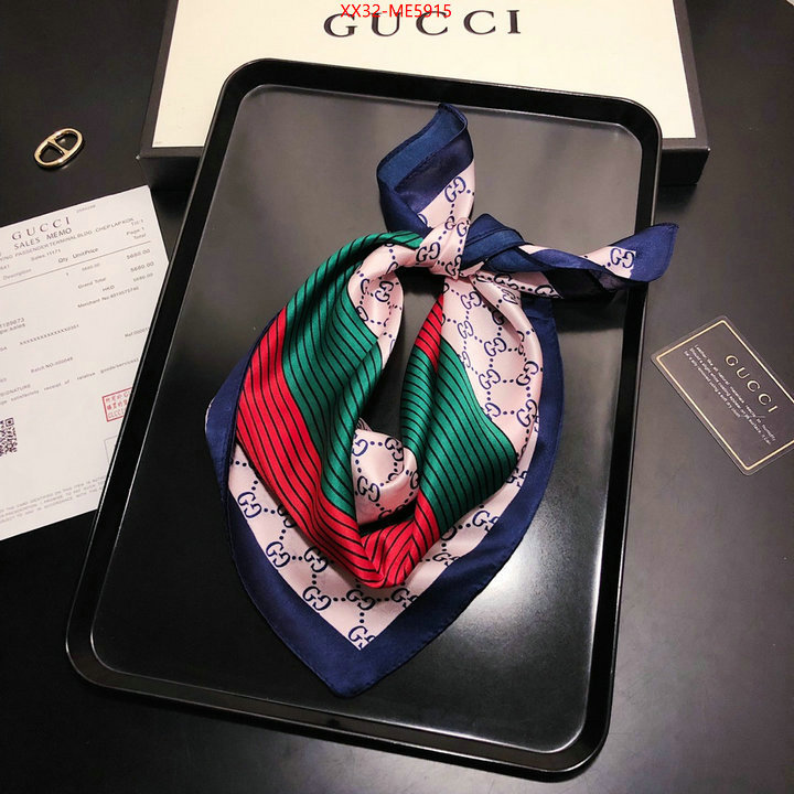 Scarf-Gucci,wholesale replica shop ID: ME5915,$: 32USD