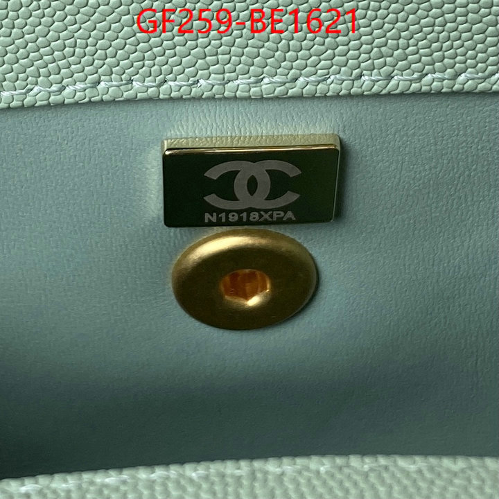 Chanel Bags(TOP)-Handbag-,online ID: BE1621,$: 259USD