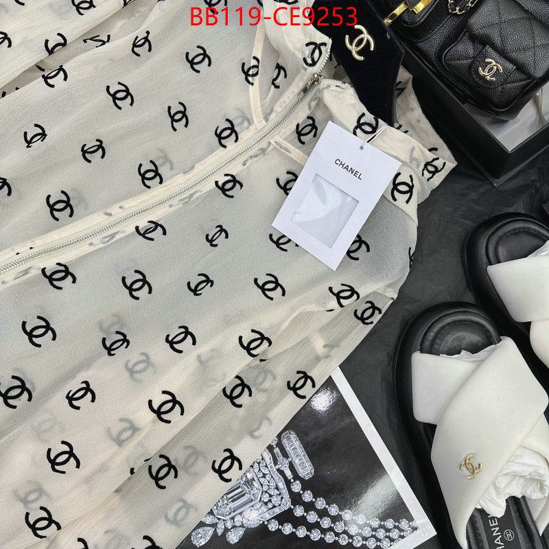 Clothing-Chanel,high quality 1:1 replica ID: CE9253,$: 119USD