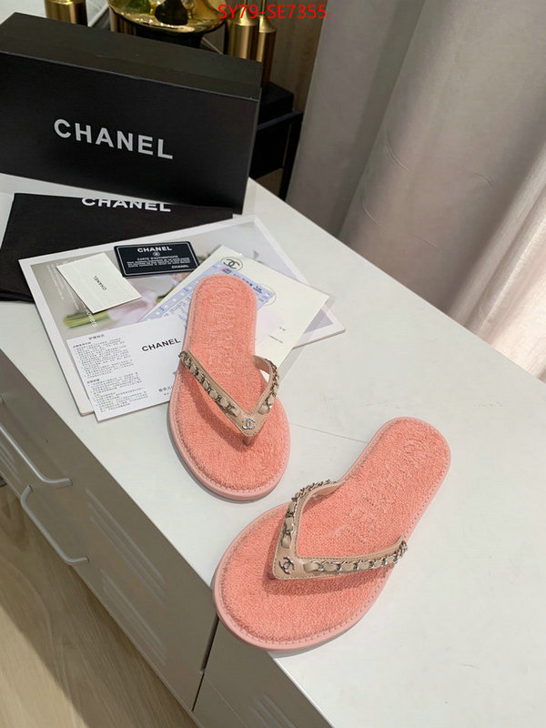 Women Shoes-Chanel,buy high quality cheap hot replica ID: SE7355,$: 79USD