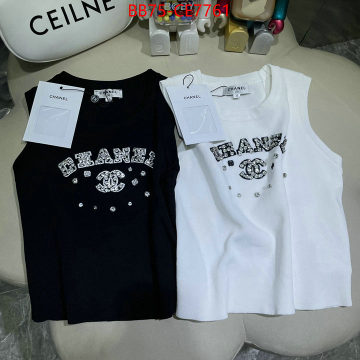 Clothing-Chanel,fashion designer ID: CE7761,$: 75USD