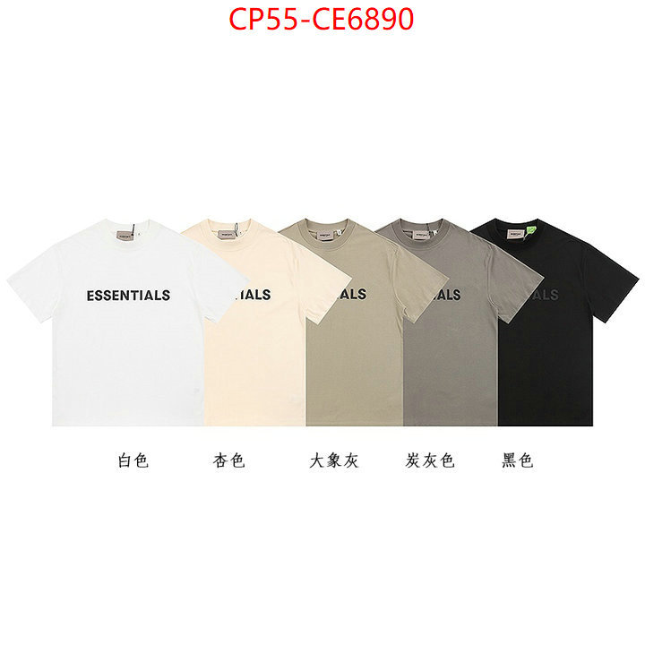 Clothing-Essentials,what 1:1 replica ID: CE6890,$: 55USD