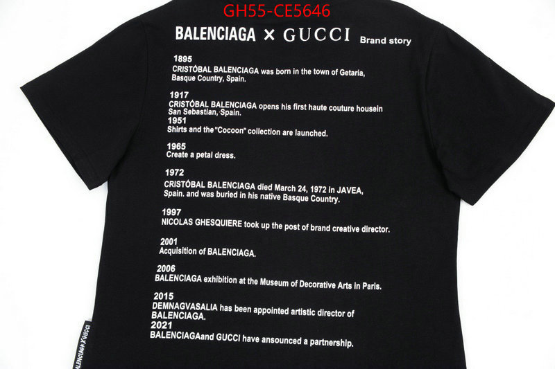 Clothing-Balenciaga,7 star ID: CE5646,$: 55USD