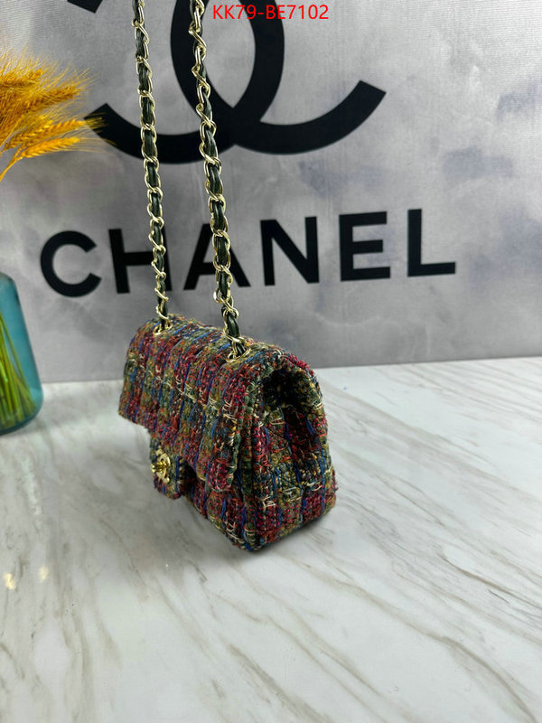 Chanel Bags(4A)-Diagonal-,same as original ID: BE7102,$: 79USD