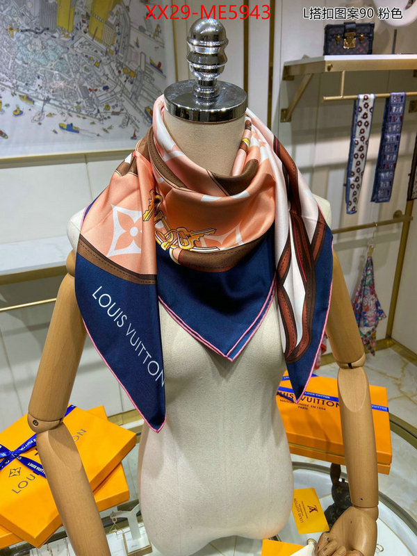 Scarf-LV,high quality perfect ID: ME5943,$: 29USD