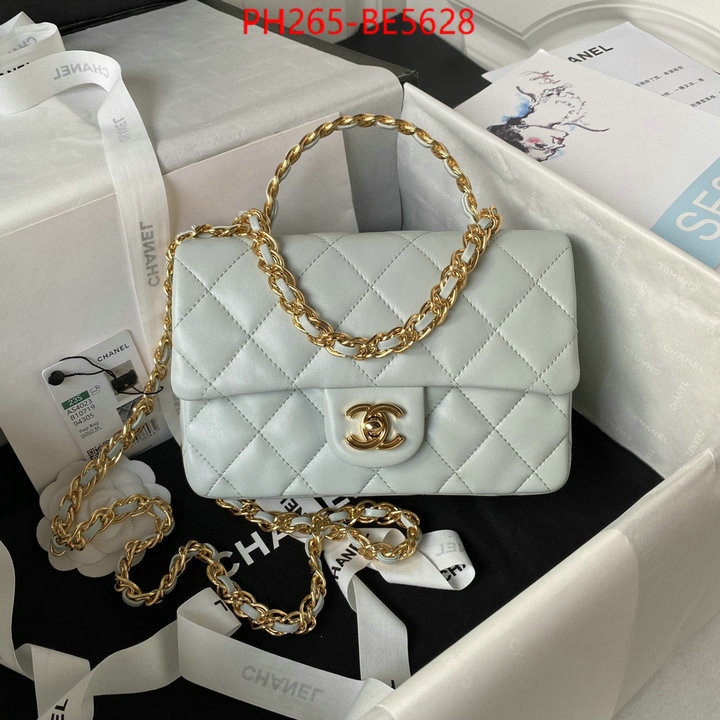 Chanel Bags(TOP)-Diagonal-,fashion designer ID: BE5628,$: 265USD