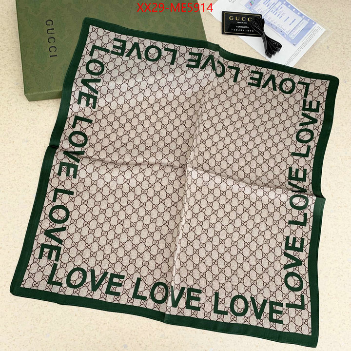 Scarf-Gucci,knockoff highest quality ID: ME5914,$: 29USD