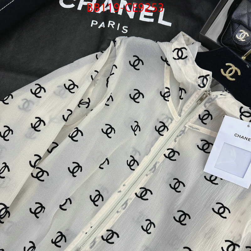 Clothing-Chanel,high quality 1:1 replica ID: CE9253,$: 119USD