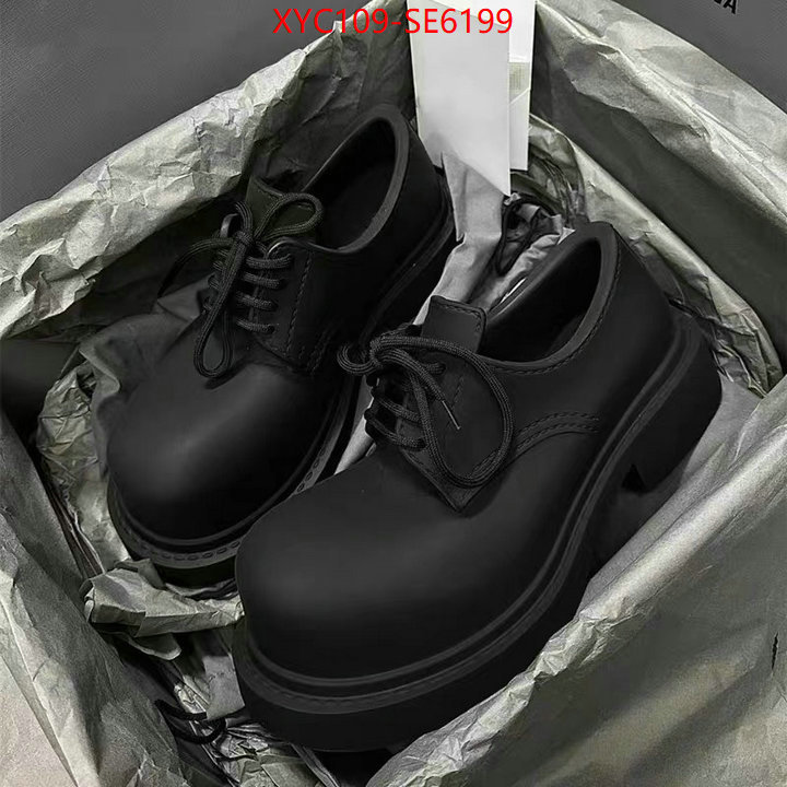 Men Shoes-Balenciaga,where can you buy replica ID: SE6199,$: 109USD