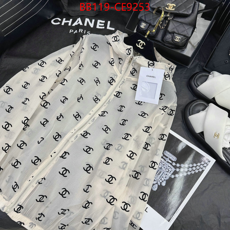 Clothing-Chanel,high quality 1:1 replica ID: CE9253,$: 119USD