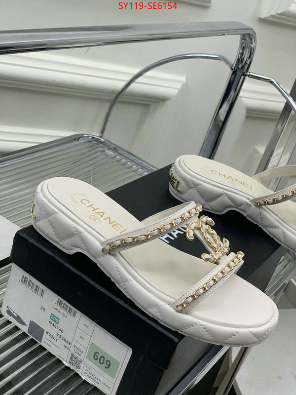 Women Shoes-Chanel,quality aaaaa replica ID: SE6154,$: 119USD