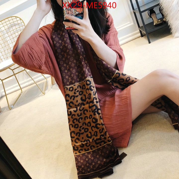 Scarf-LV,replica ID: ME5940,$: 29USD