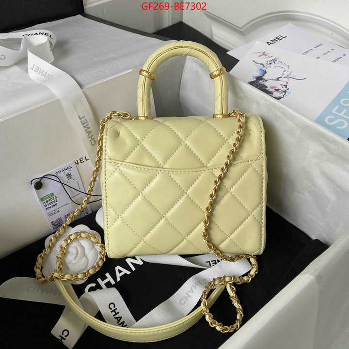 Chanel Bags(TOP)-Diagonal-,top quality replica ID: BE7302,$: 269USD