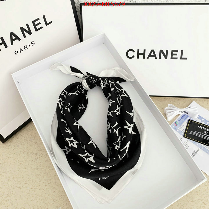 Scarf-Chanel,can you buy replica ID: ME5879,$: 29USD