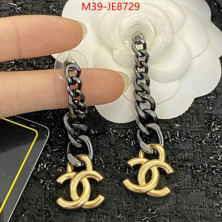 Jewelry-Chanel,buy 2023 replica ID: JE8729,$: 39USD