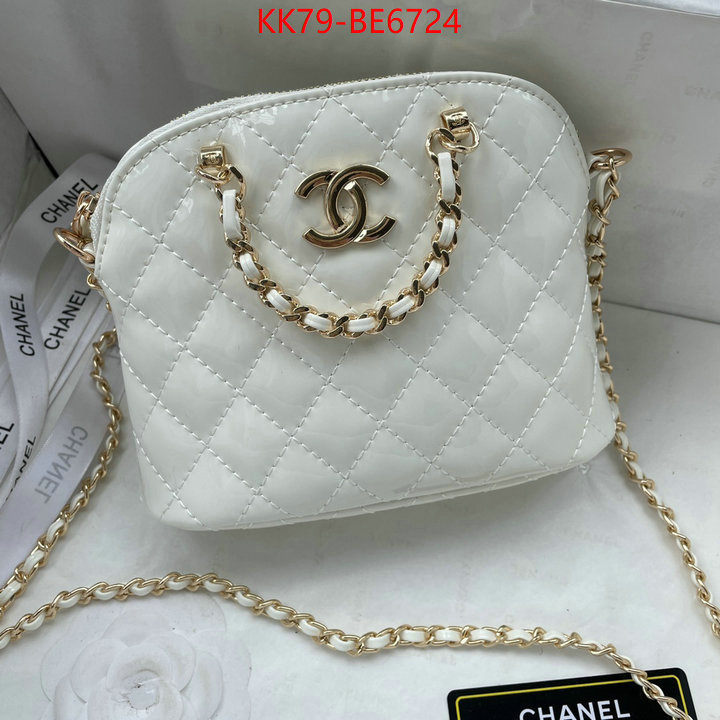 Chanel Bags(4A)-Diagonal-,wholesale replica ID: BE6724,$: 79USD
