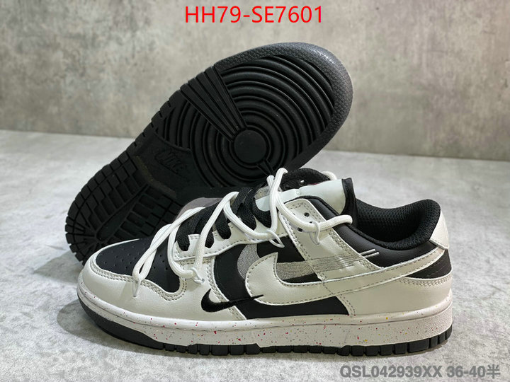 Women Shoes-NIKE,replcia cheap ID: SE7601,$: 79USD