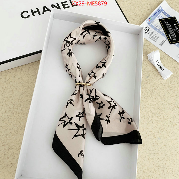 Scarf-Chanel,can you buy replica ID: ME5879,$: 29USD