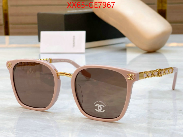 Glasses-Chanel,high quality aaaaa replica ID: GE7967,$: 65USD