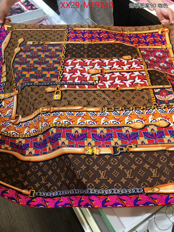 Scarf-LV,buy online ID: ME9140,$: 29USD