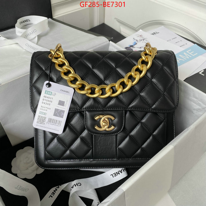 Chanel Bags(TOP)-Diagonal-,replicas ID: BE7301,$: 285USD