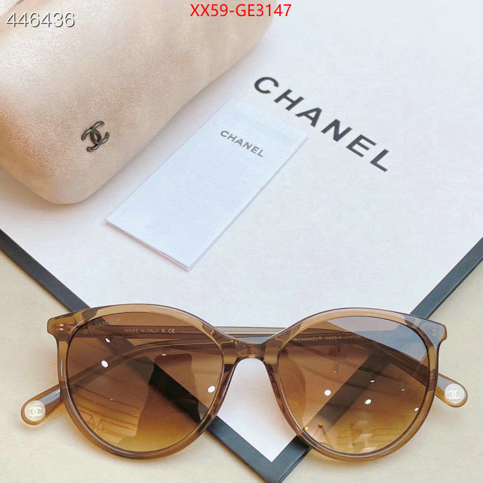 Glasses-Chanel,what is a 1:1 replica ID: GE3147,$: 59USD