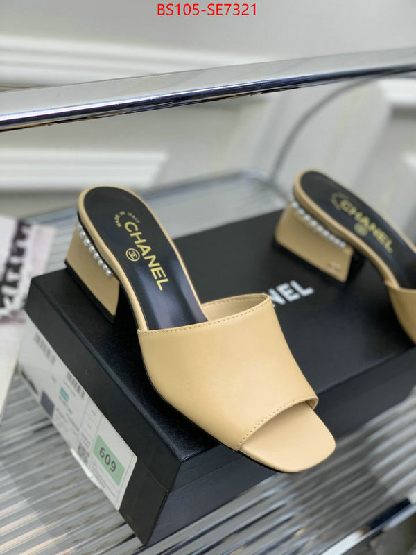 Women Shoes-Chanel,copy aaaaa ID: SE7321,$: 105USD