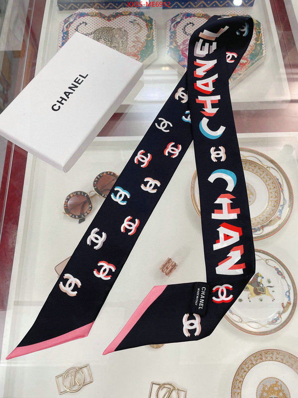 Sock-Chanel,where can i find ID: ME6912,$: 35USD